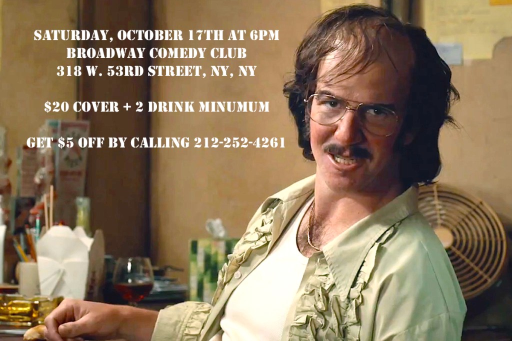 See Me at Broadway’s VIP Stand-Up Comedy Industry&nbsp;Showcase